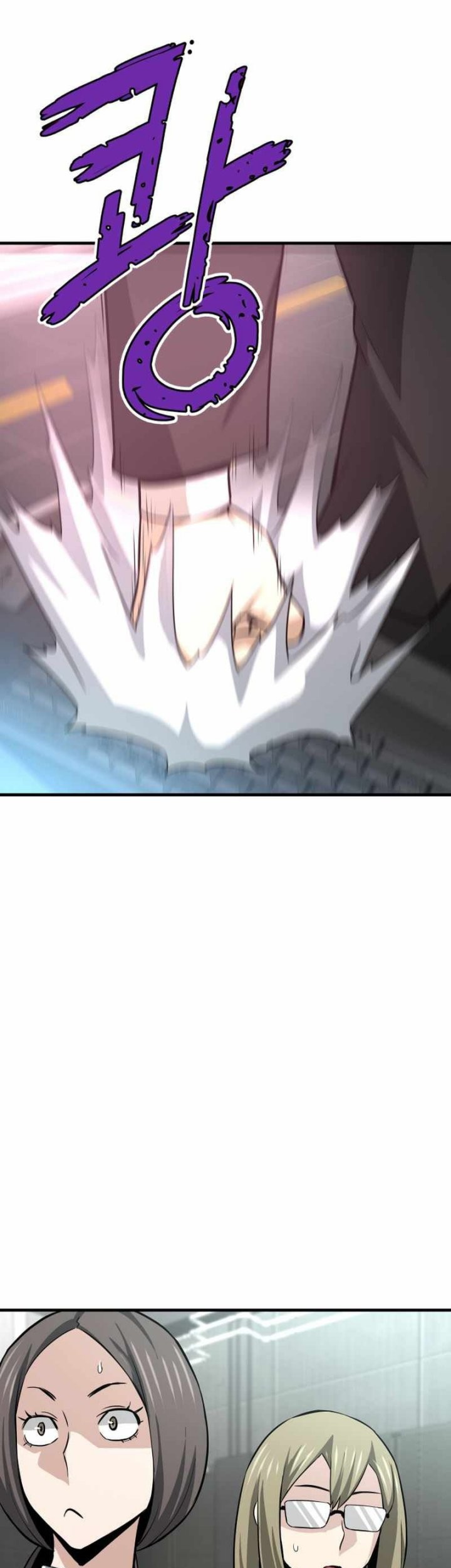 Han Dae Sung Returned From Hell Chapter 34 Gambar 22