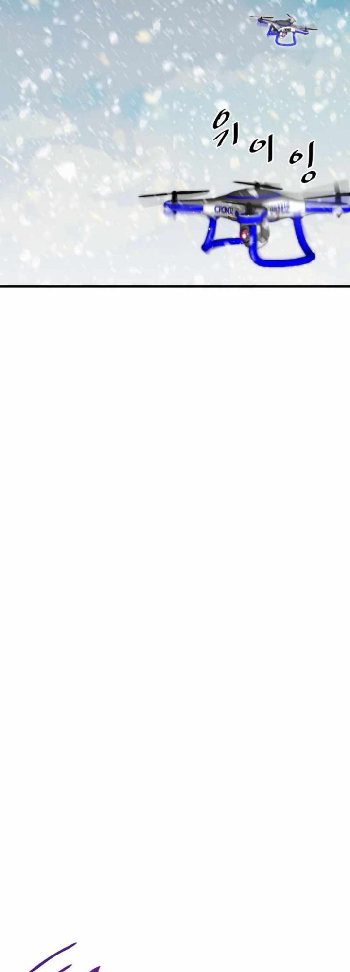 Han Dae Sung Returned From Hell Chapter 34 Gambar 47