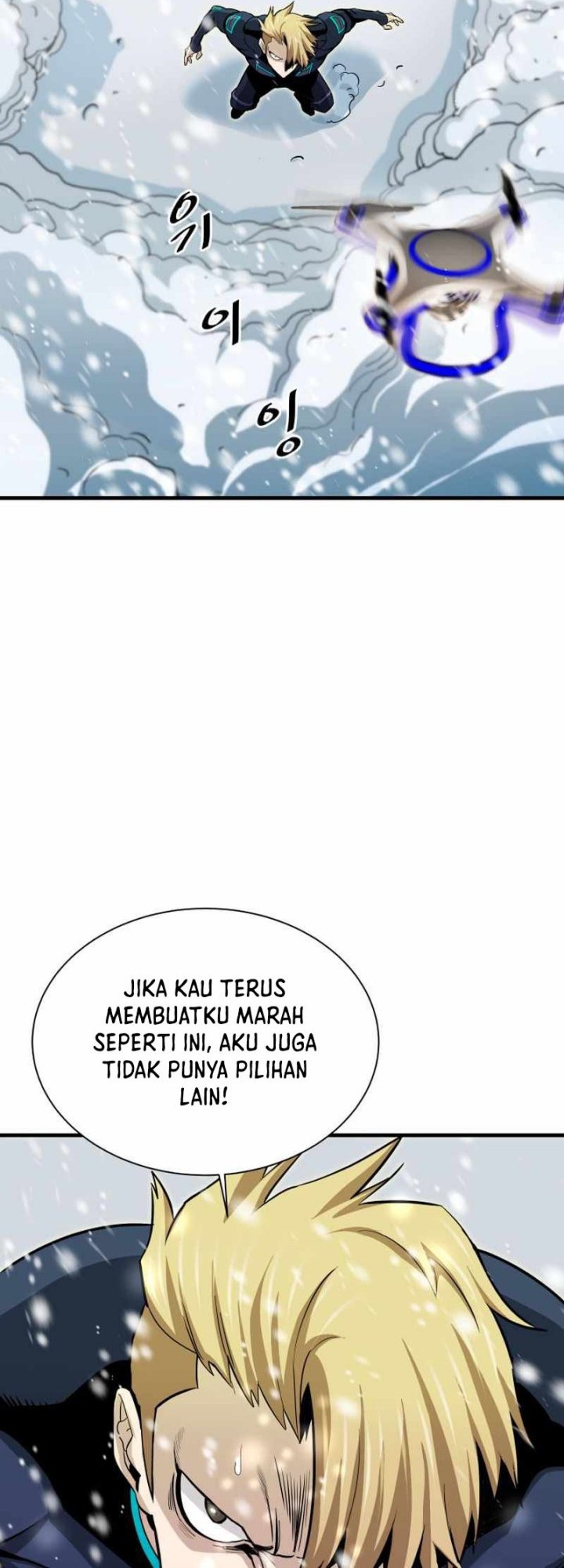 Han Dae Sung Returned From Hell Chapter 34 Gambar 53