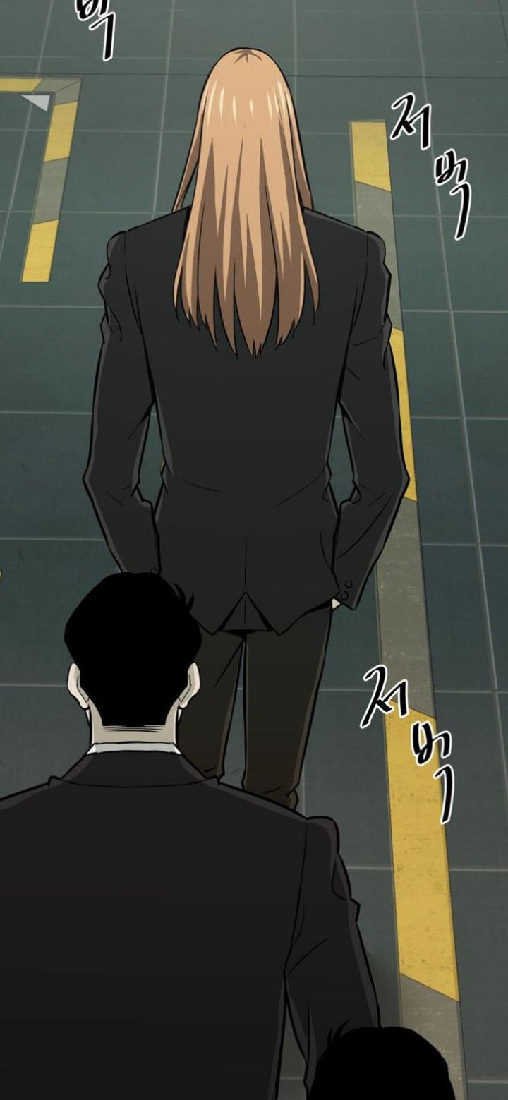 Han Dae Sung Returned From Hell Chapter 34 Gambar 3