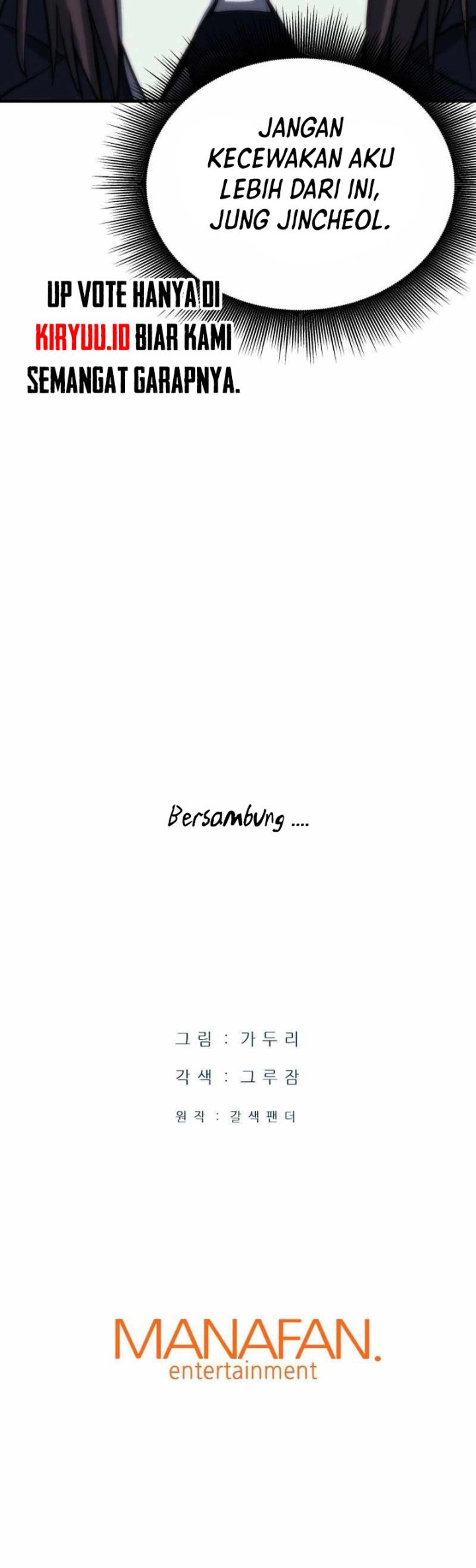 Han Dae Sung Returned From Hell Chapter 34 Gambar 66