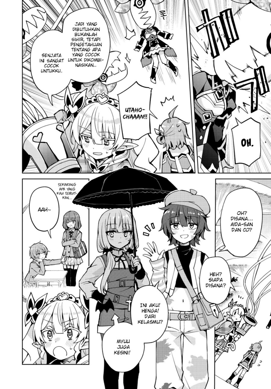 Houkago Saitensei! Chapter 08 Gambar 12