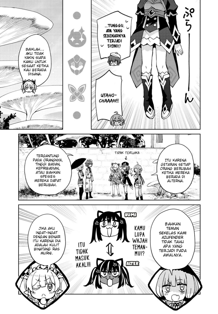 Houkago Saitensei! Chapter 08 Gambar 13