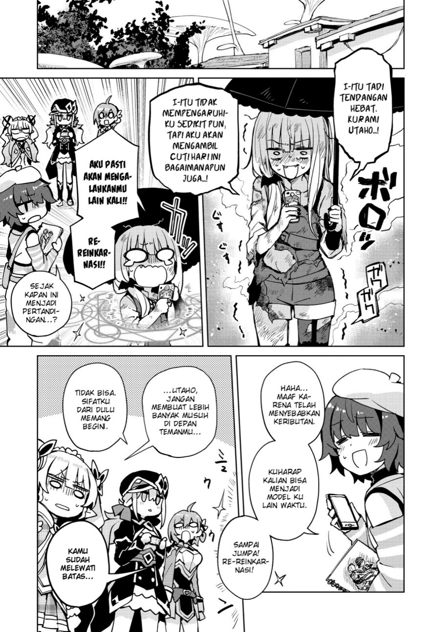 Houkago Saitensei! Chapter 08 Gambar 17