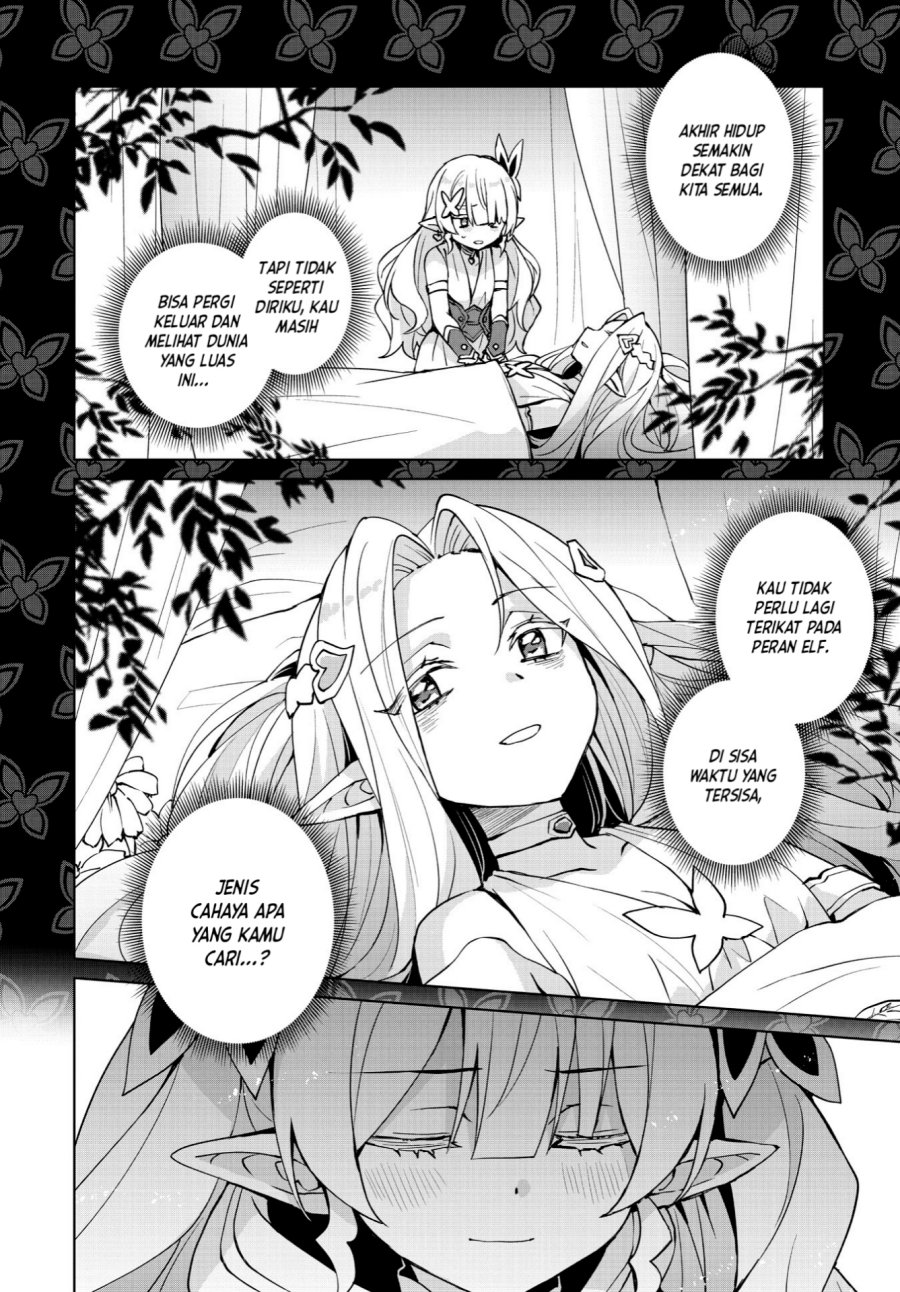 Houkago Saitensei! Chapter 08 Gambar 20