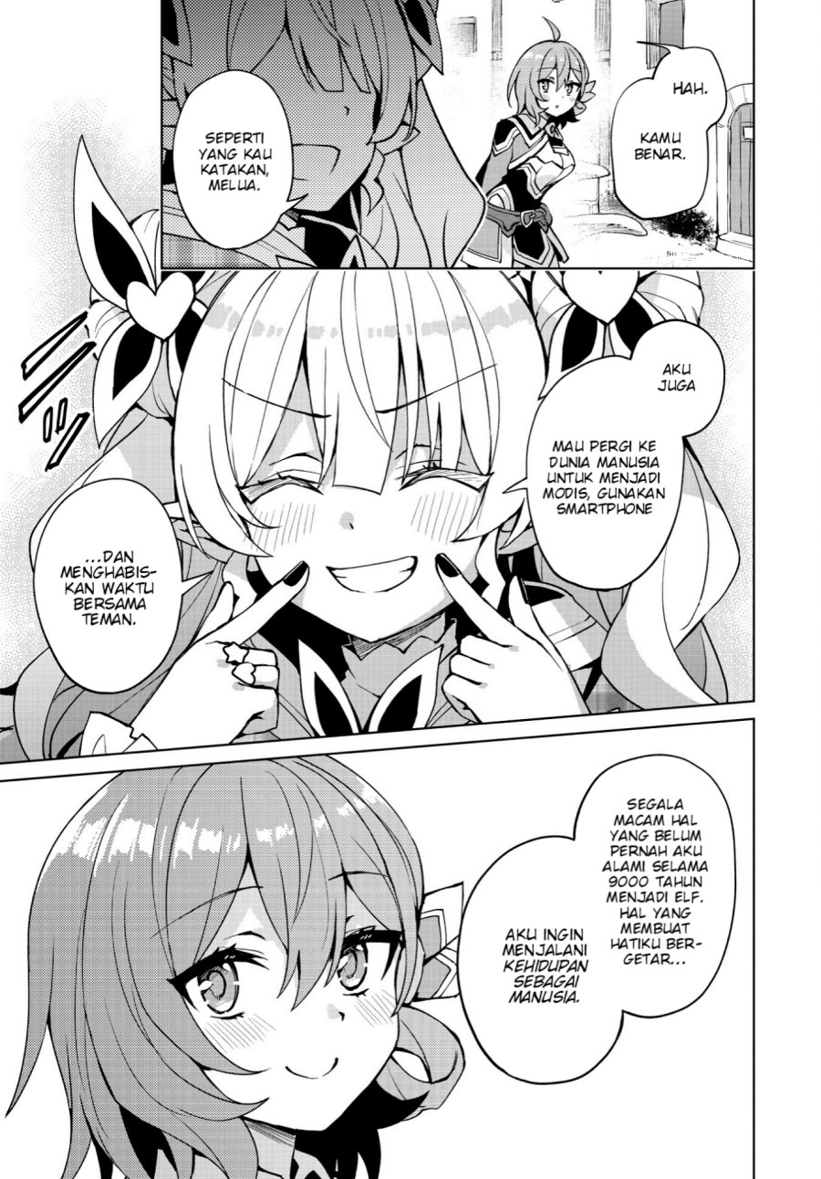 Houkago Saitensei! Chapter 08 Gambar 21