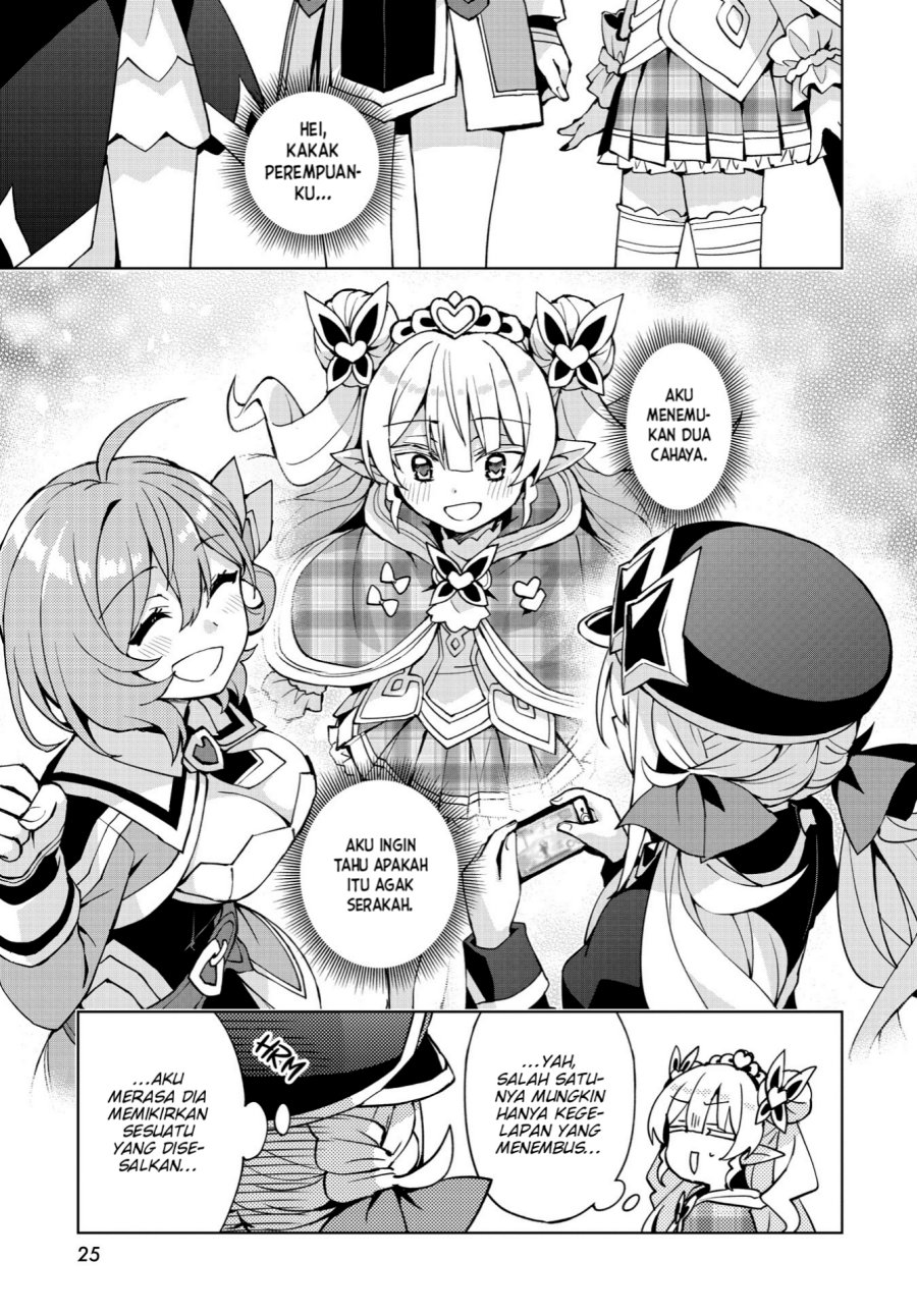 Houkago Saitensei! Chapter 08 Gambar 23
