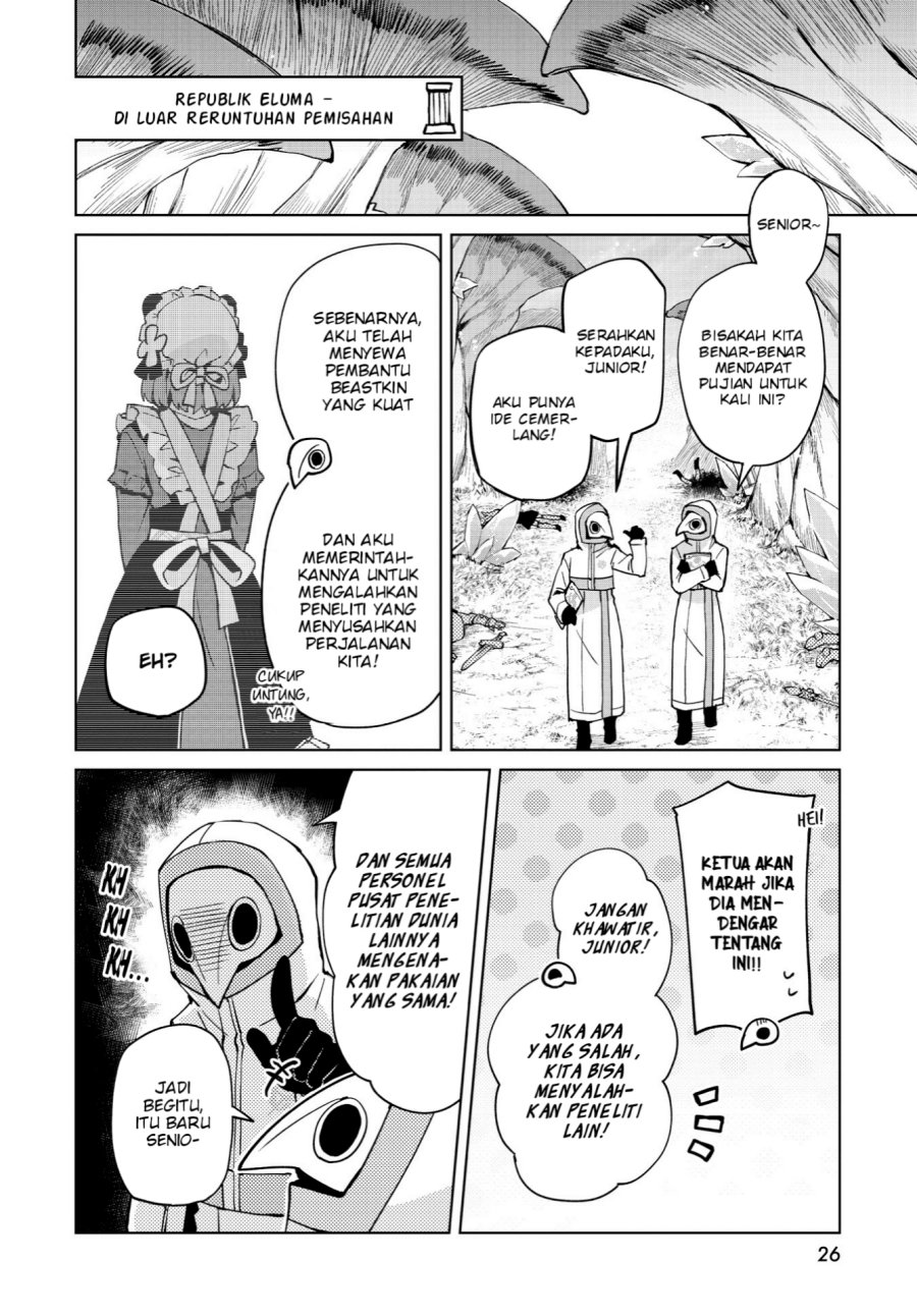 Houkago Saitensei! Chapter 08 Gambar 24