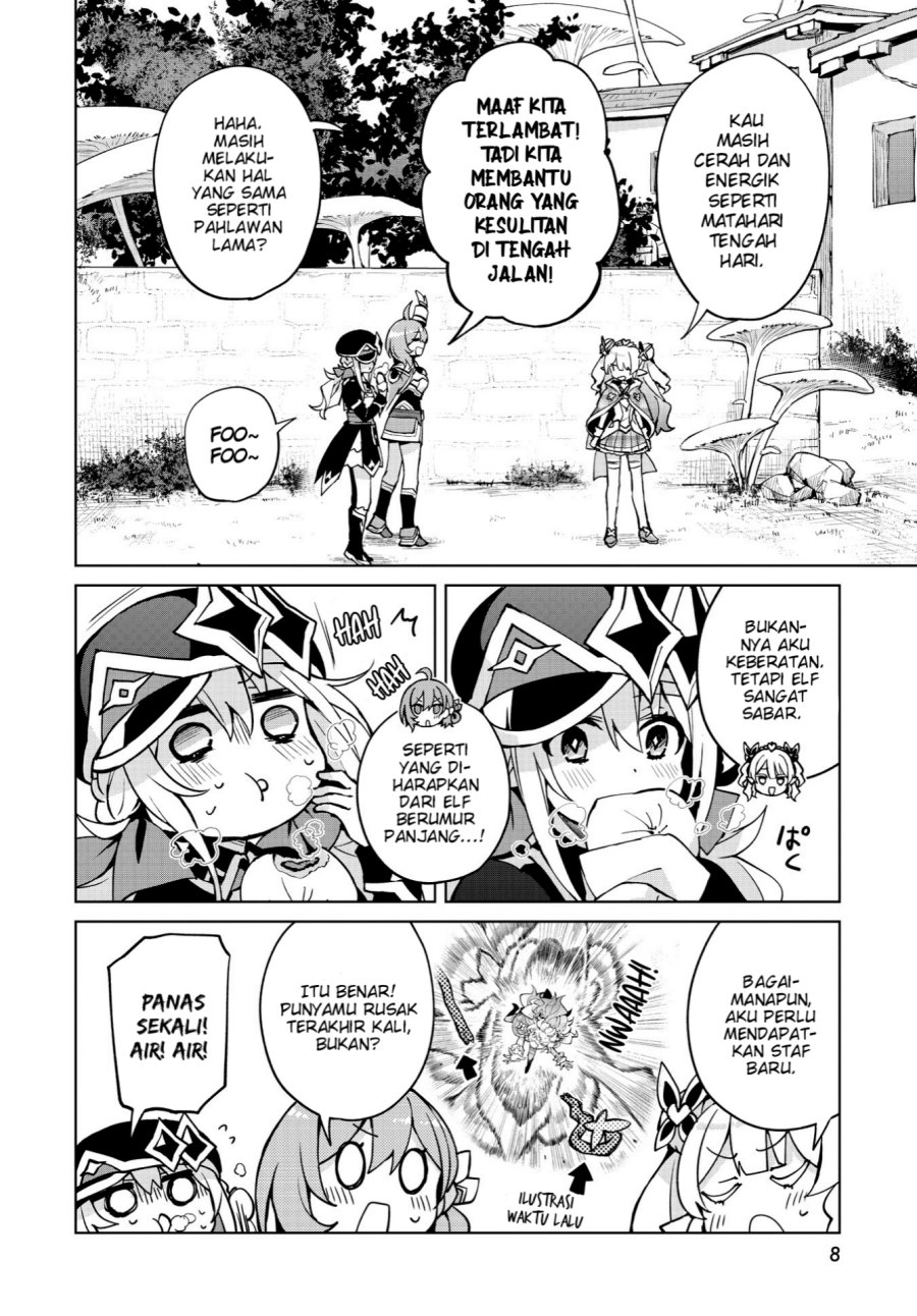 Houkago Saitensei! Chapter 08 Gambar 6