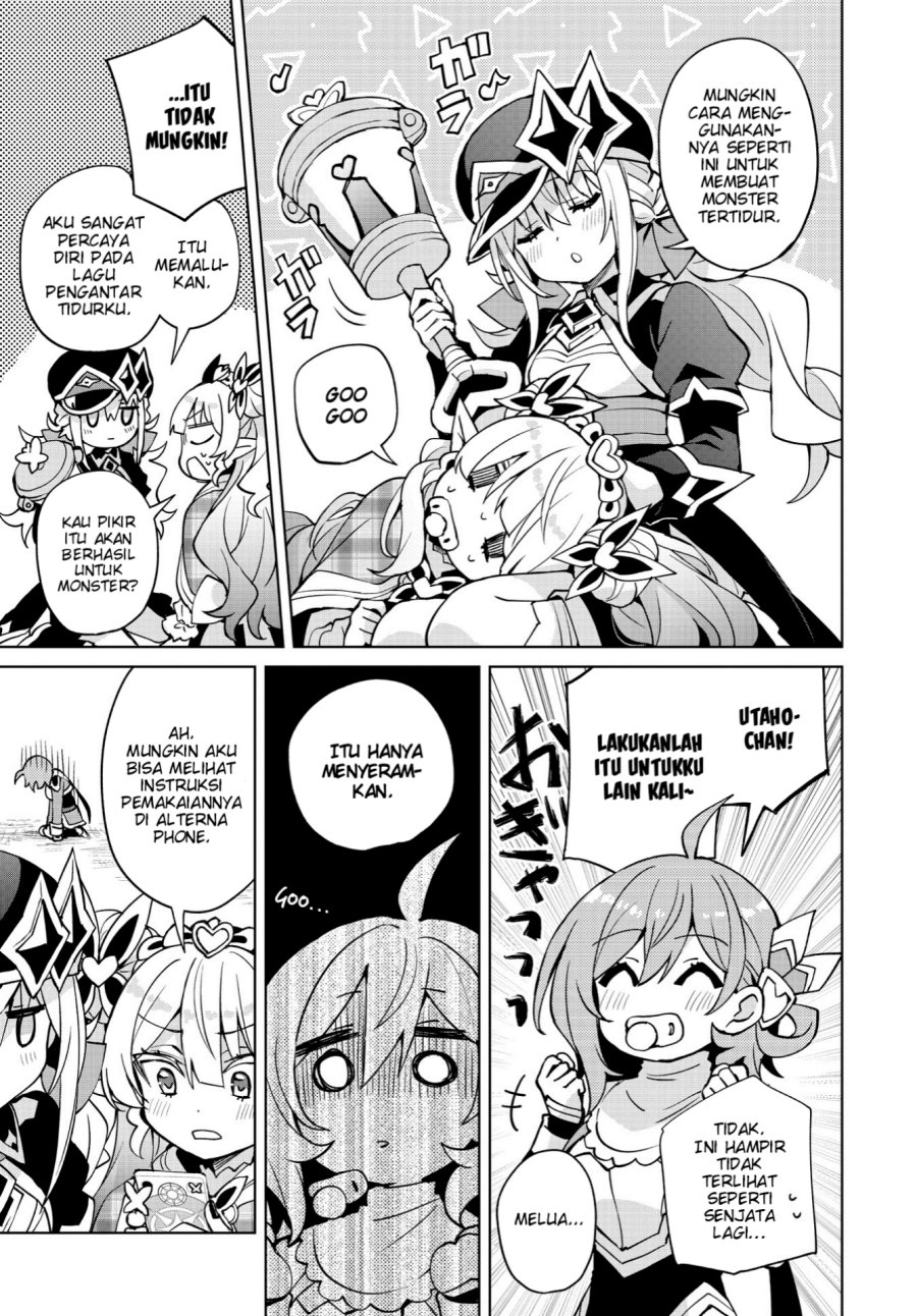 Houkago Saitensei! Chapter 08 Gambar 9
