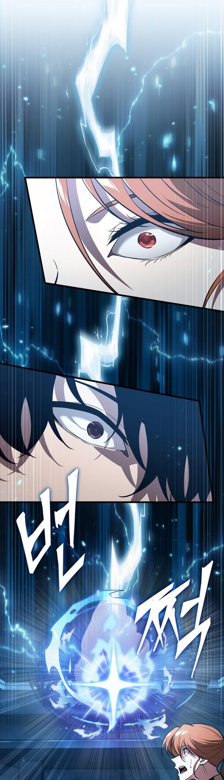 Pick Me Up Chapter 42 Gambar 65