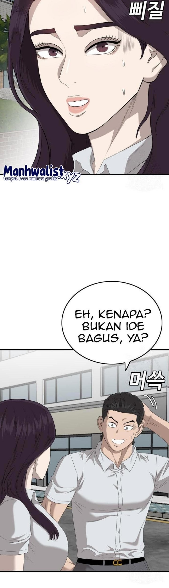 A Bad Person Chapter 150 Gambar 19