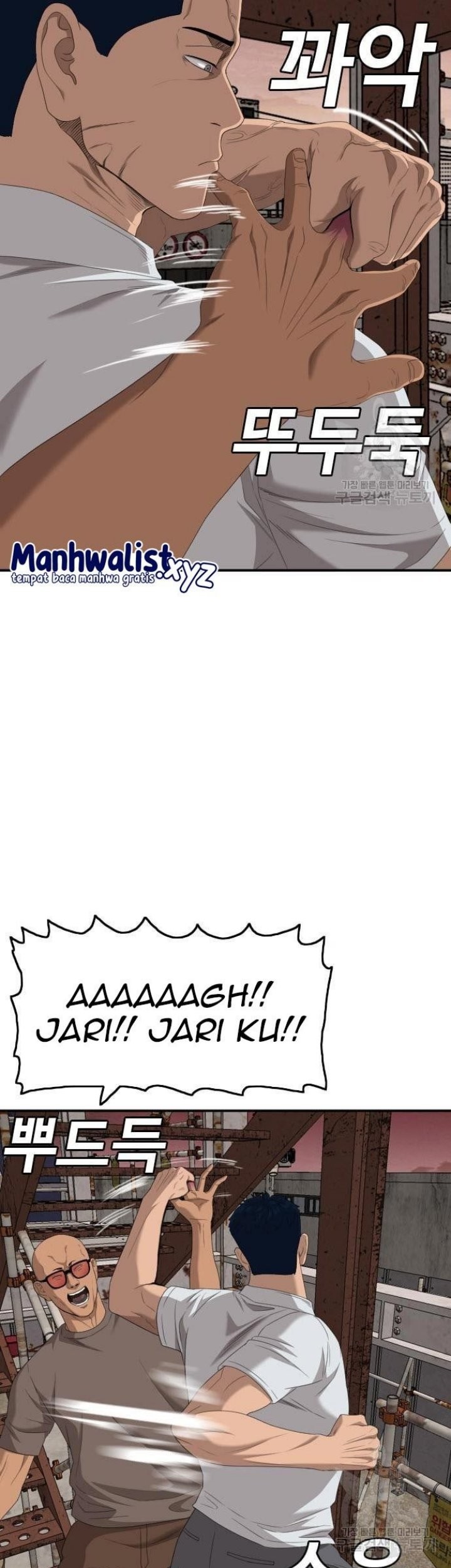 A Bad Person Chapter 150 Gambar 49