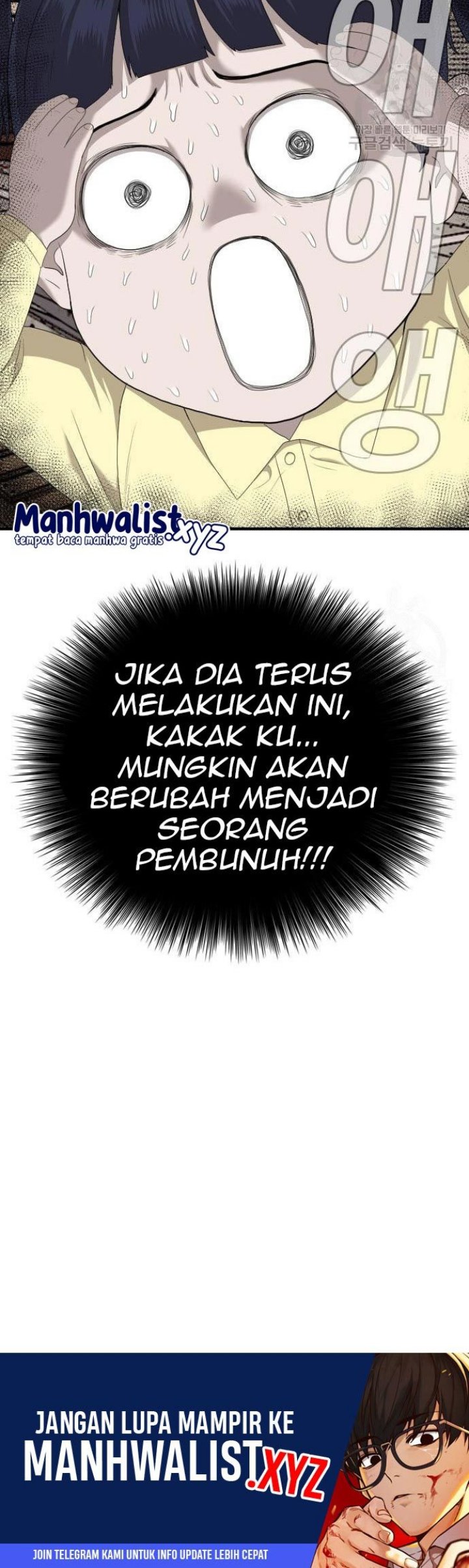 A Bad Person Chapter 150 Gambar 66