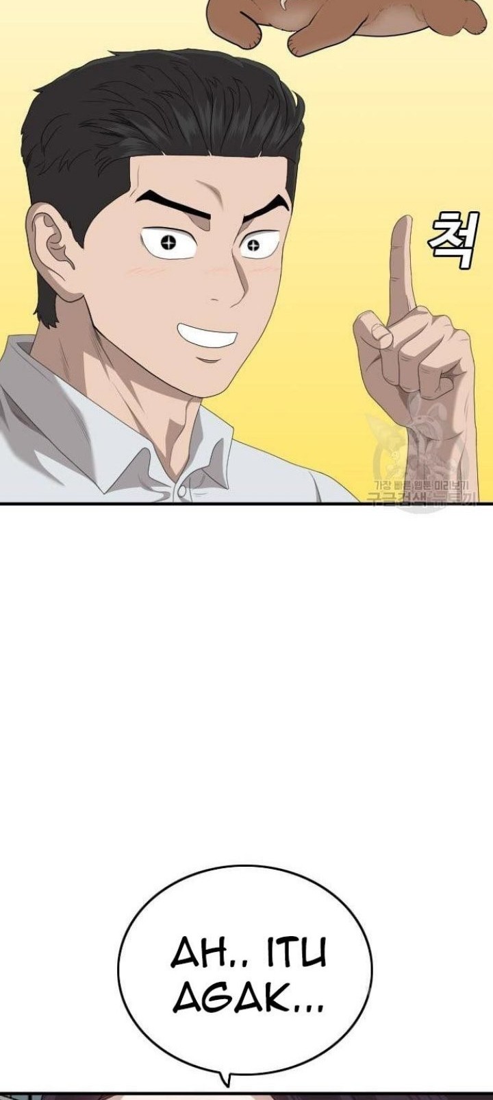 A Bad Person Chapter 150 Gambar 18