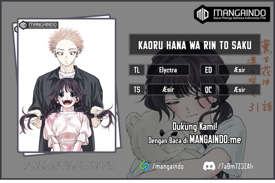 Baca Komik Kaoru Hana wa Rin to Saku Chapter 31 Gambar 1