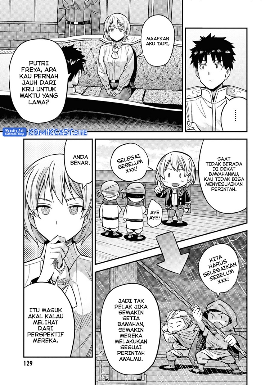 Risou no Himo Seikatsu Chapter 48 Gambar 12