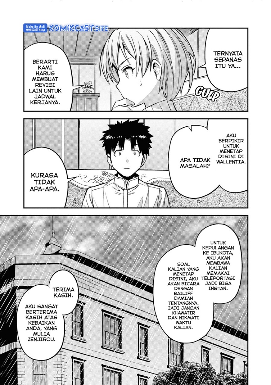 Risou no Himo Seikatsu Chapter 48 Gambar 16