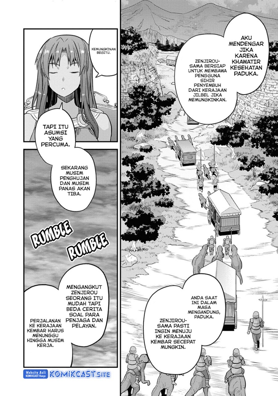Risou no Himo Seikatsu Chapter 48 Gambar 23