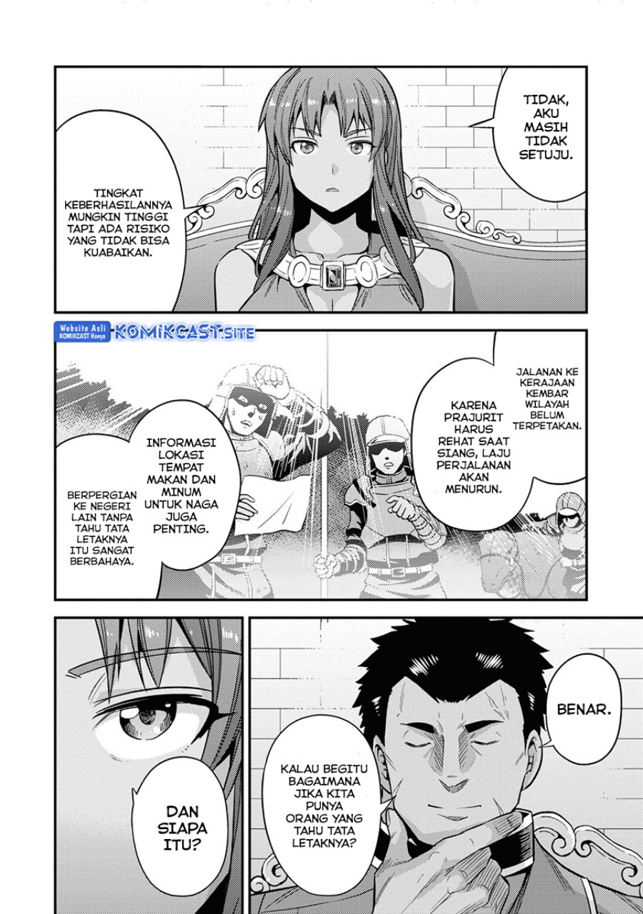 Risou no Himo Seikatsu Chapter 48 Gambar 25