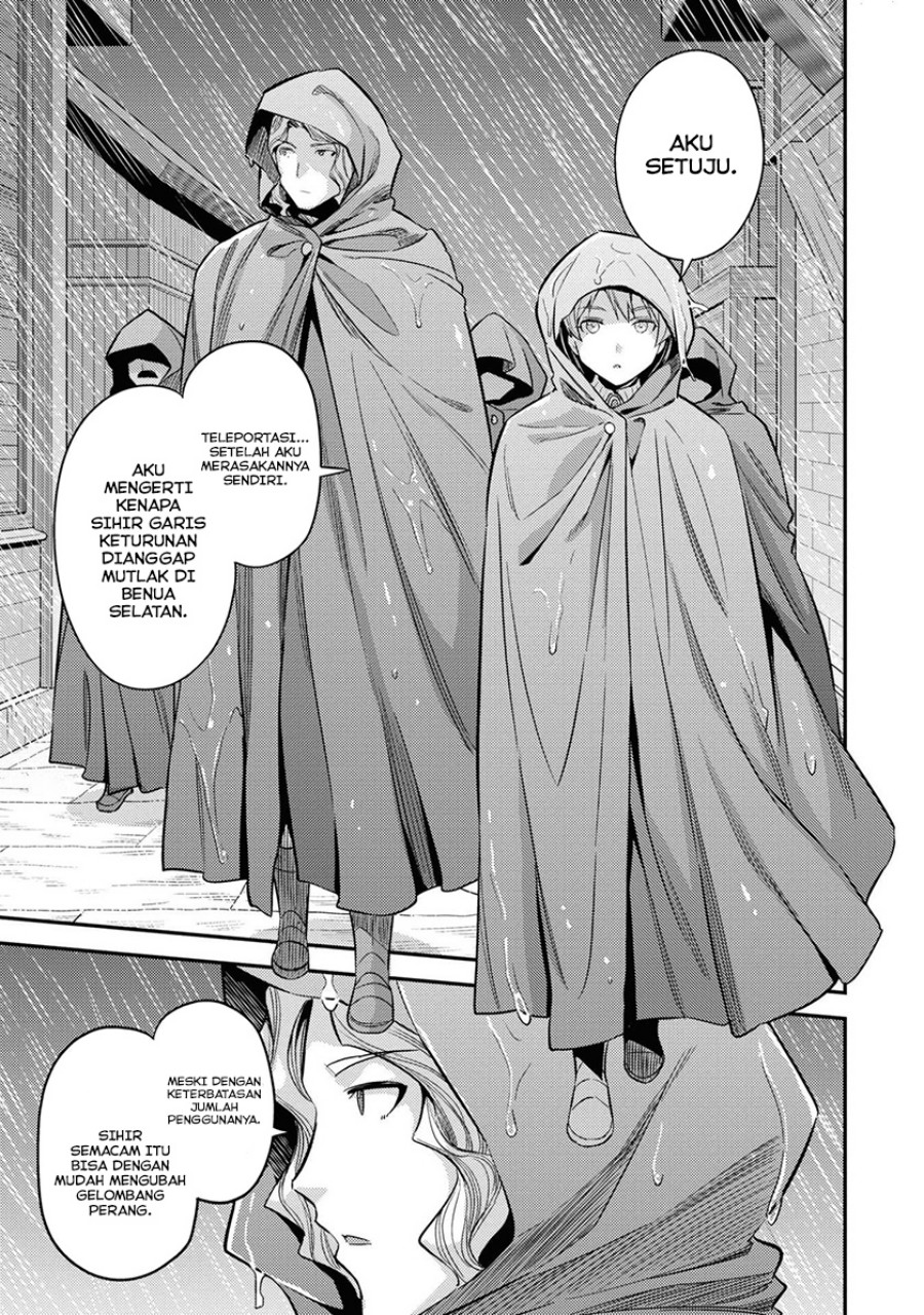 Risou no Himo Seikatsu Chapter 48 Gambar 4