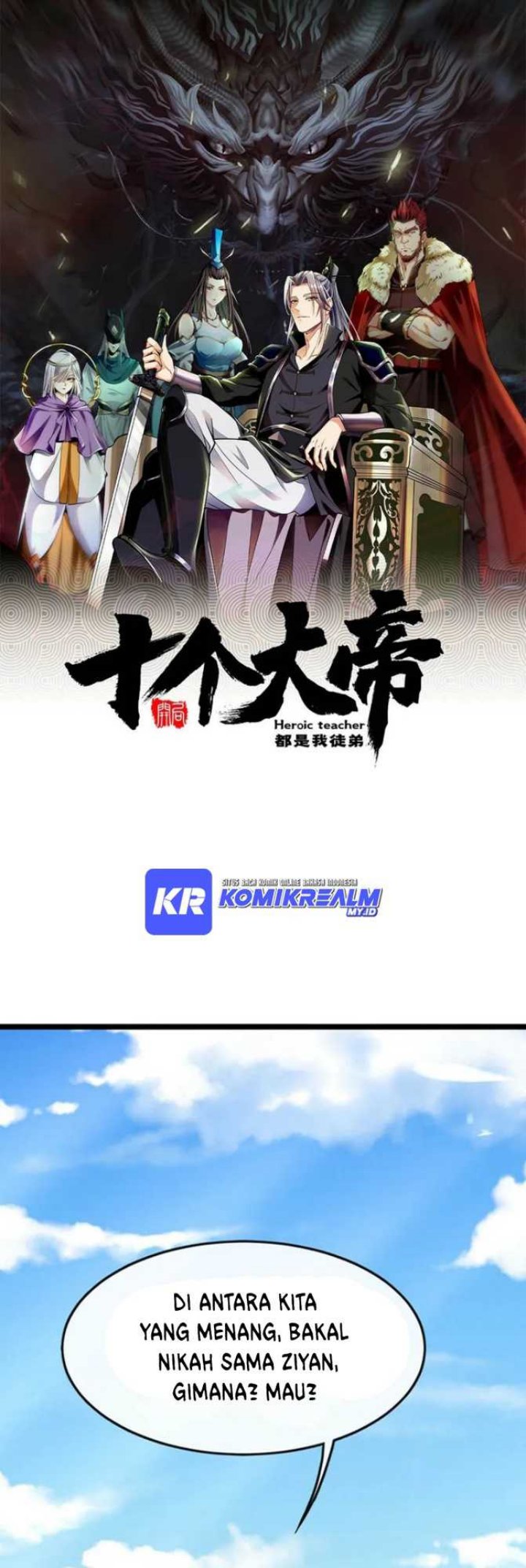 Manhua The Ten Great Emperors Are All My Disciples Chapter 36 gambar nomor 2