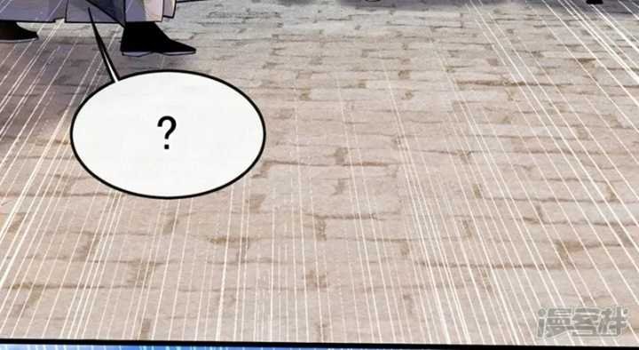 The Ten Great Emperors Are All My Disciples Chapter 35 Gambar 17