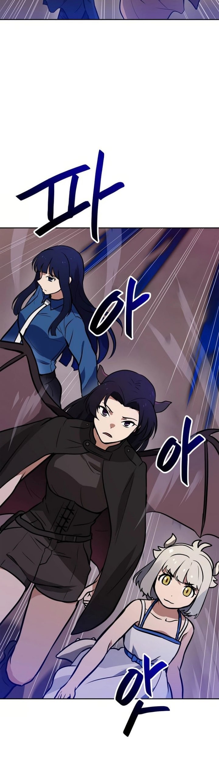 I Have Max Level Luck Chapter 63 Gambar 30
