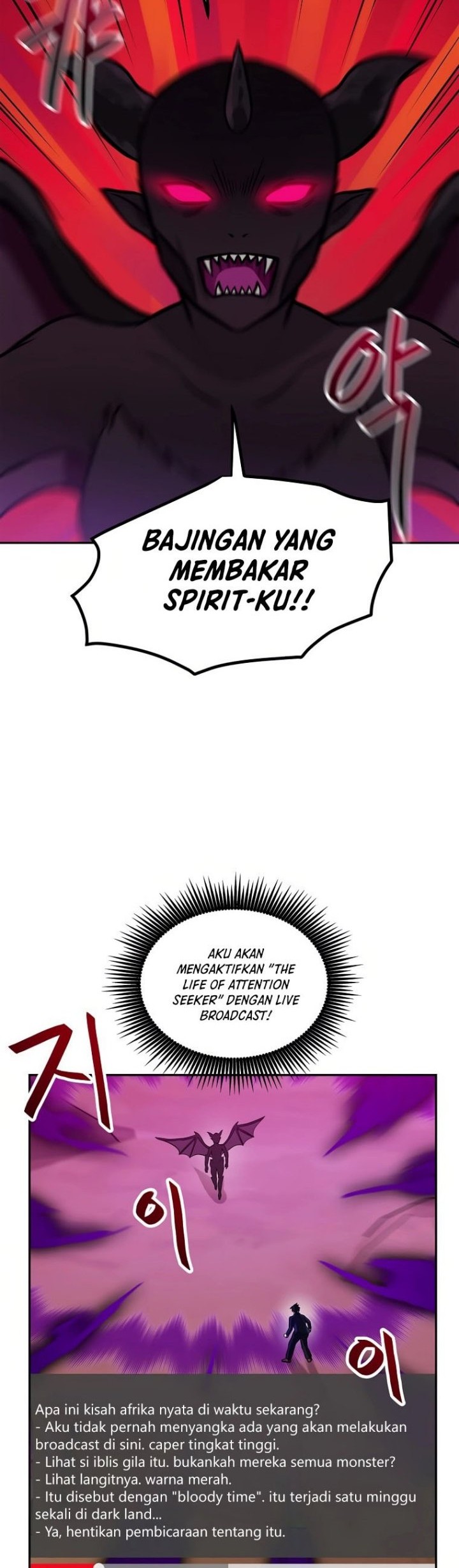 I Have Max Level Luck Chapter 63 Gambar 35