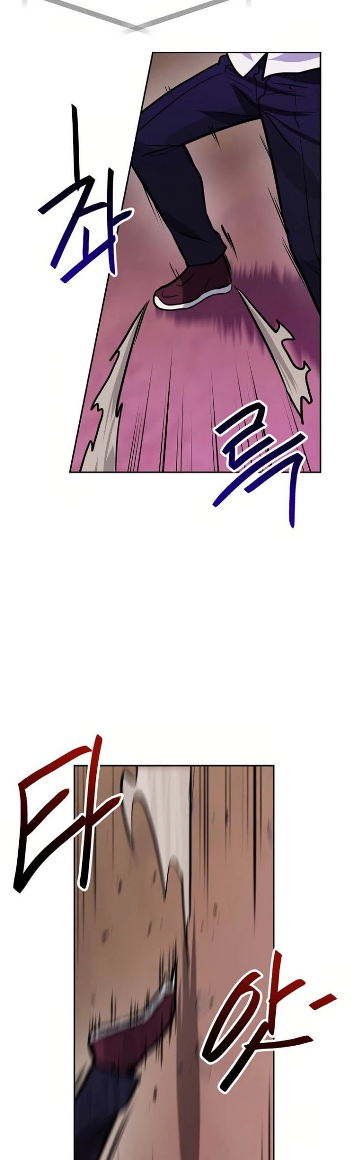 I Have Max Level Luck Chapter 63 Gambar 41