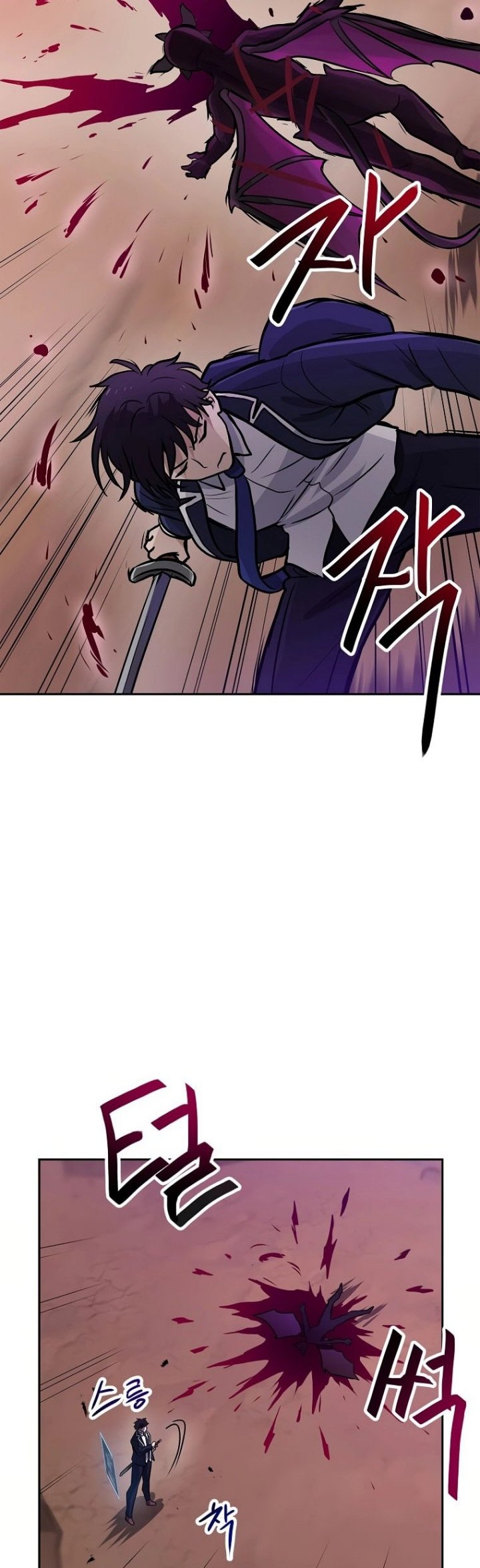 I Have Max Level Luck Chapter 63 Gambar 43