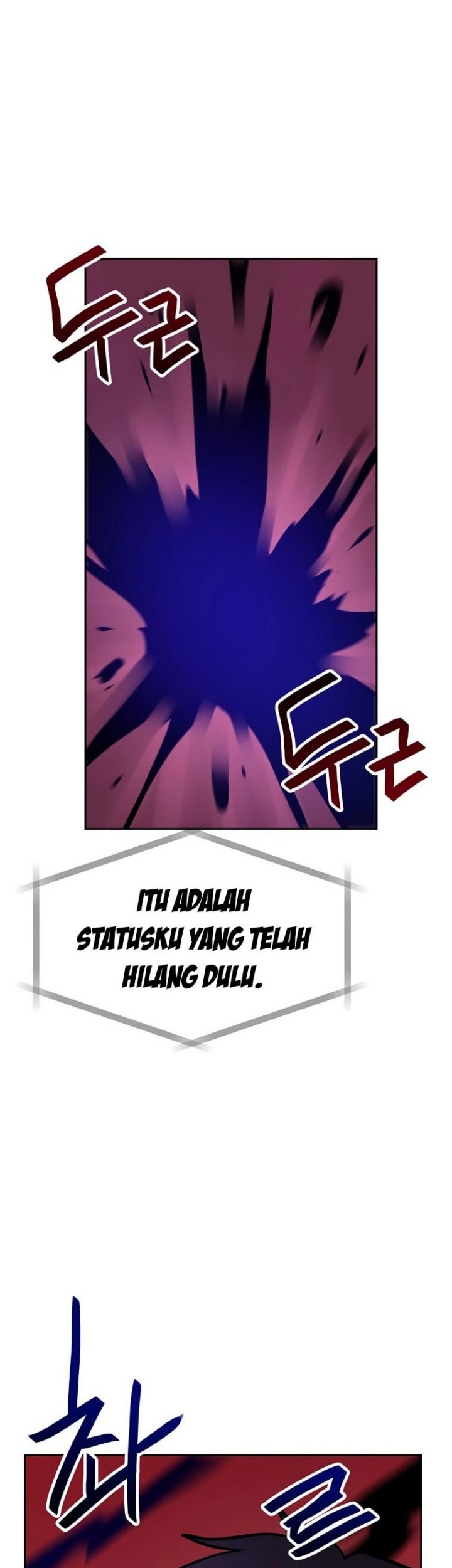 I Have Max Level Luck Chapter 63 Gambar 49
