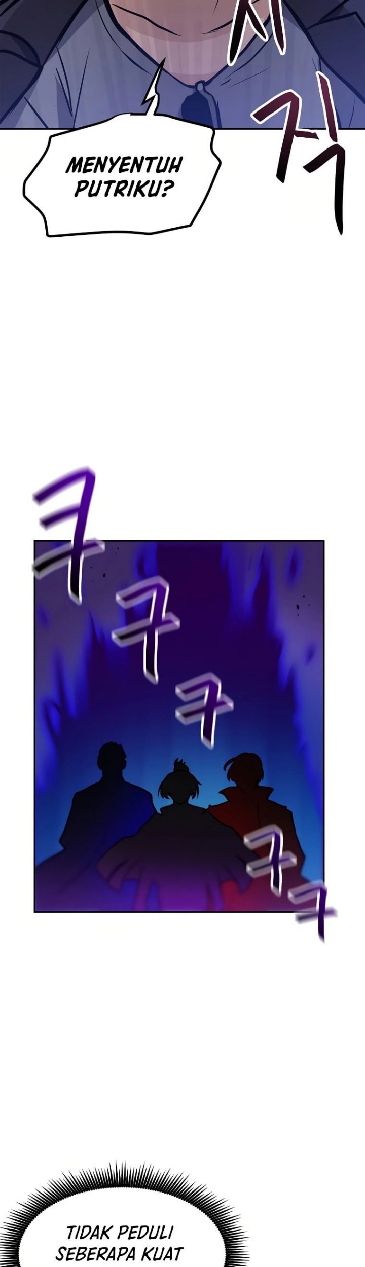 I Have Max Level Luck Chapter 63 Gambar 14