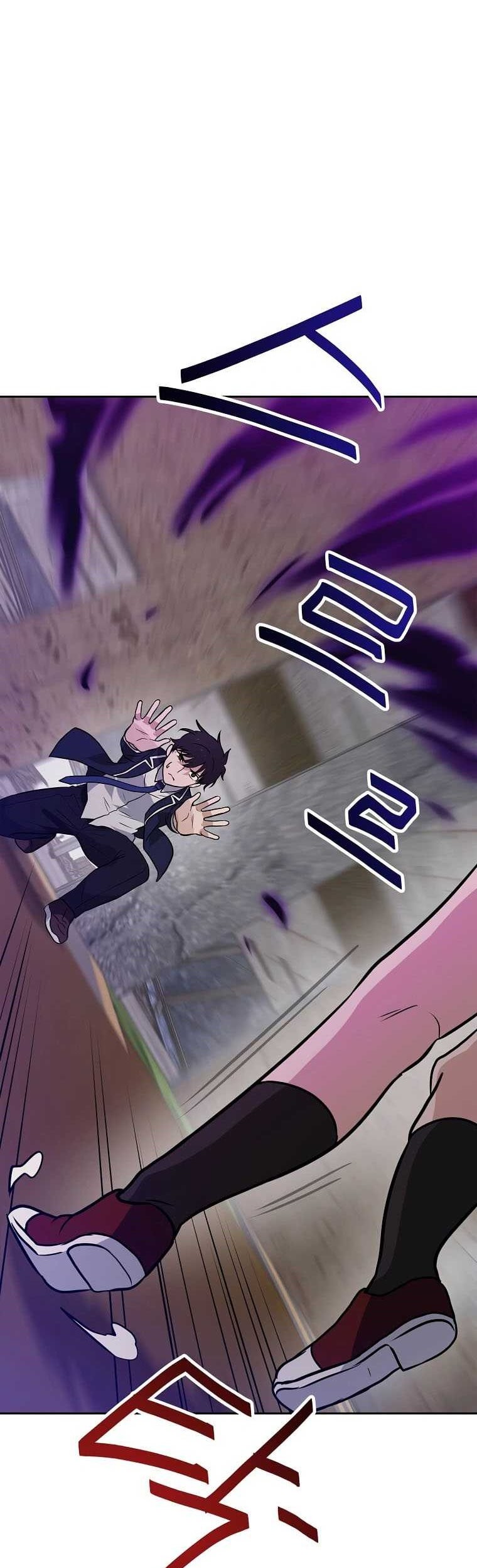 I Have Max Level Luck Chapter 61 Gambar 23