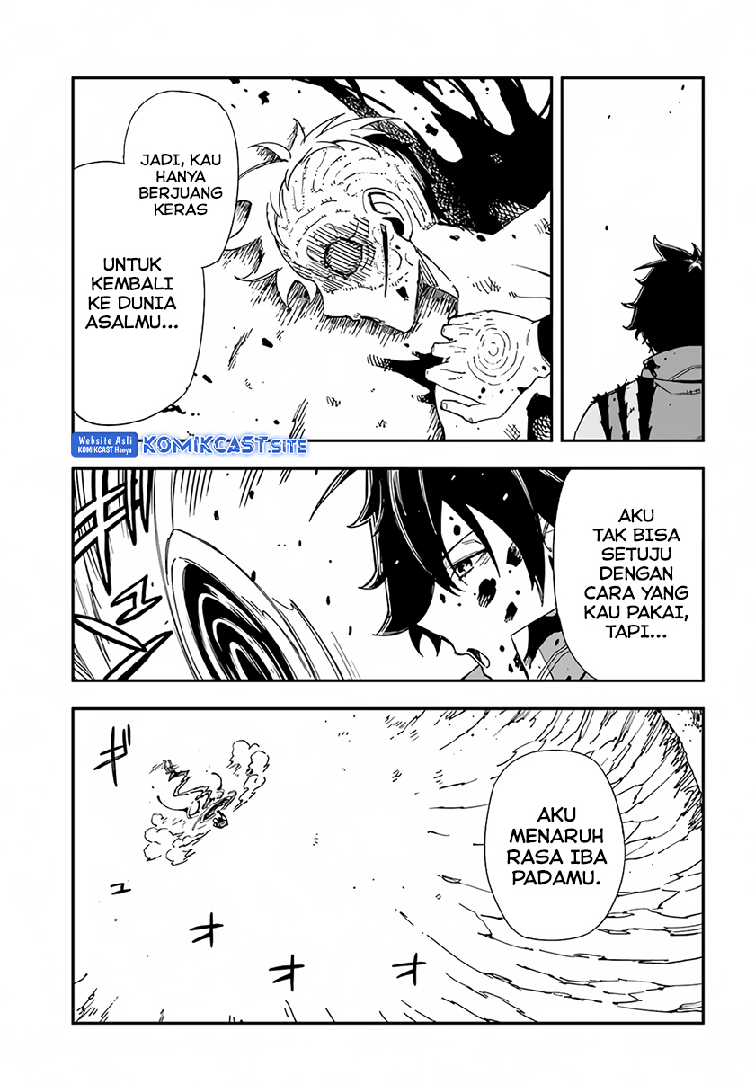 Genkai Level 1 kara no Nariagari Chapter 25.2 Gambar 11