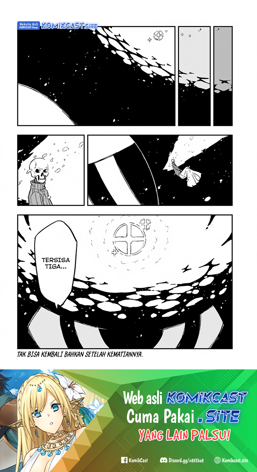 Genkai Level 1 kara no Nariagari Chapter 25.2 Gambar 12