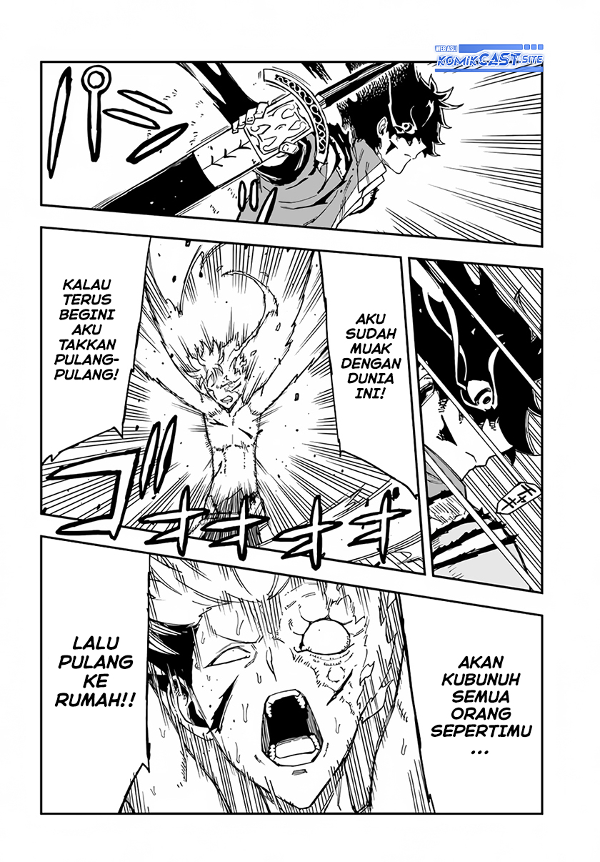 Genkai Level 1 kara no Nariagari Chapter 25.2 Gambar 4