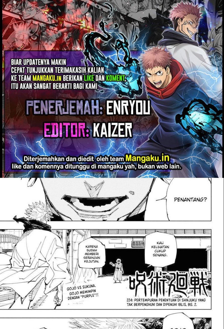 Baca Komik Jujutsu Kaisen Chapter 224 Gambar 1