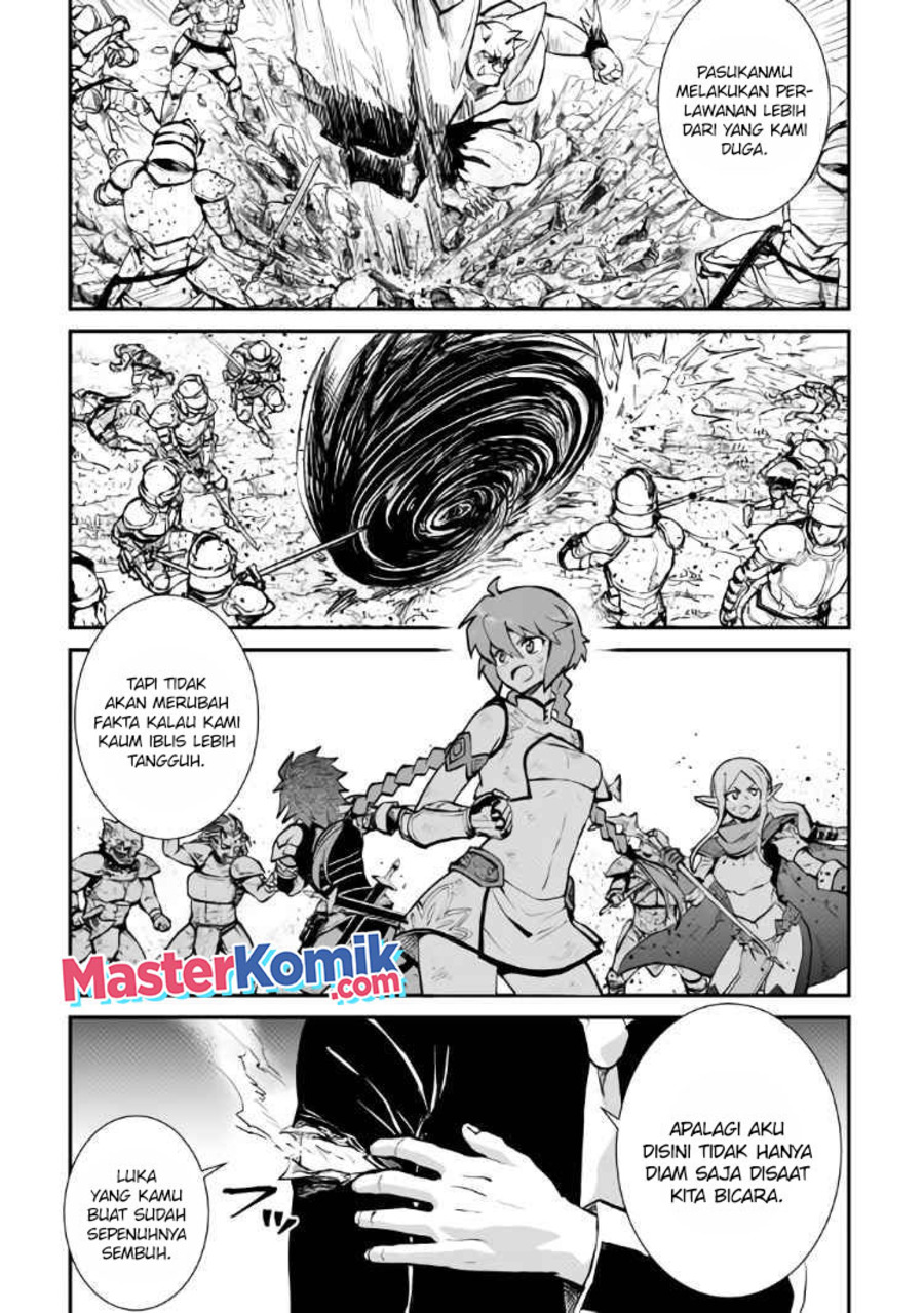 Tsuyokute New Saga Chapter 105 Gambar 10