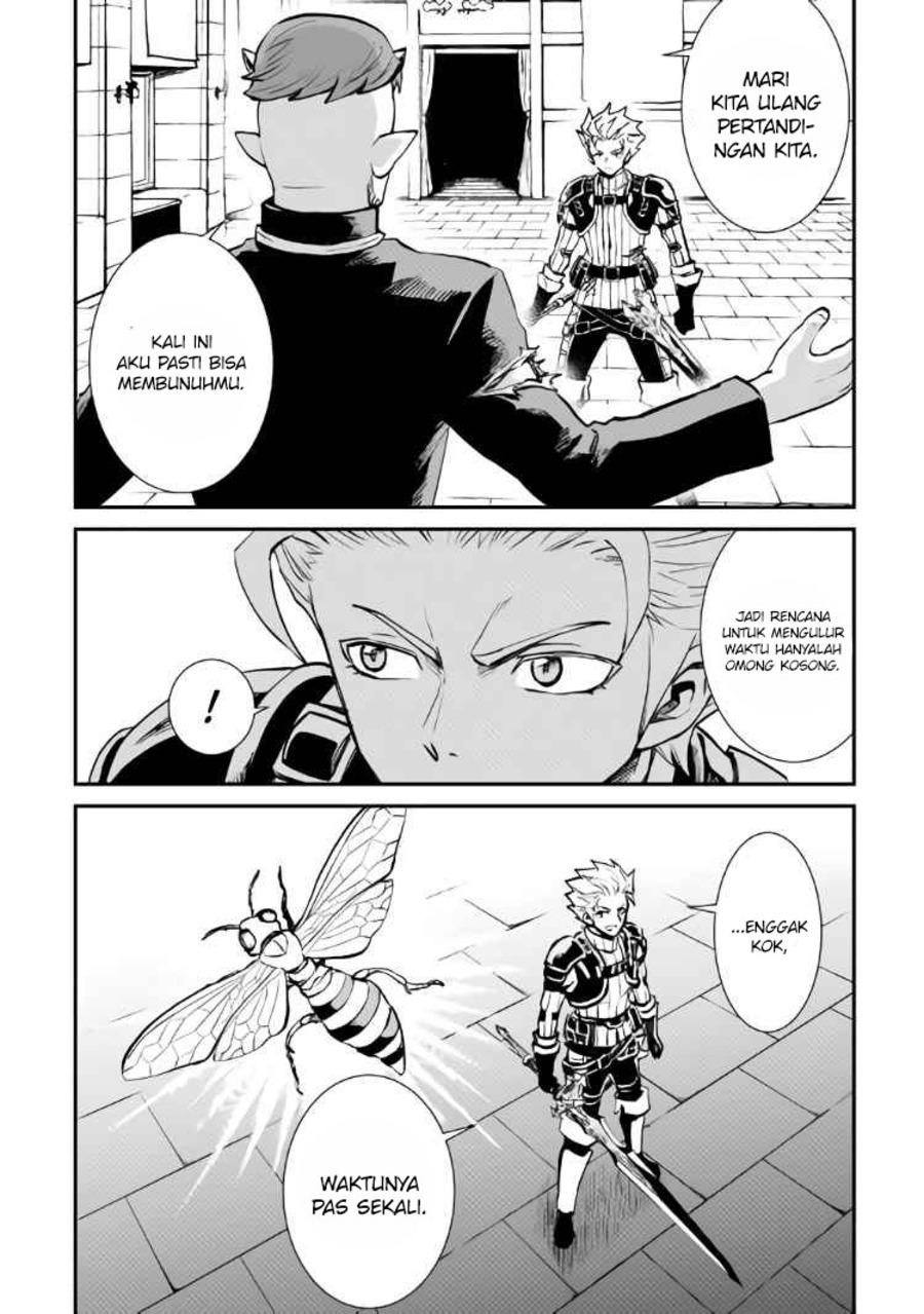 Tsuyokute New Saga Chapter 105 Gambar 11