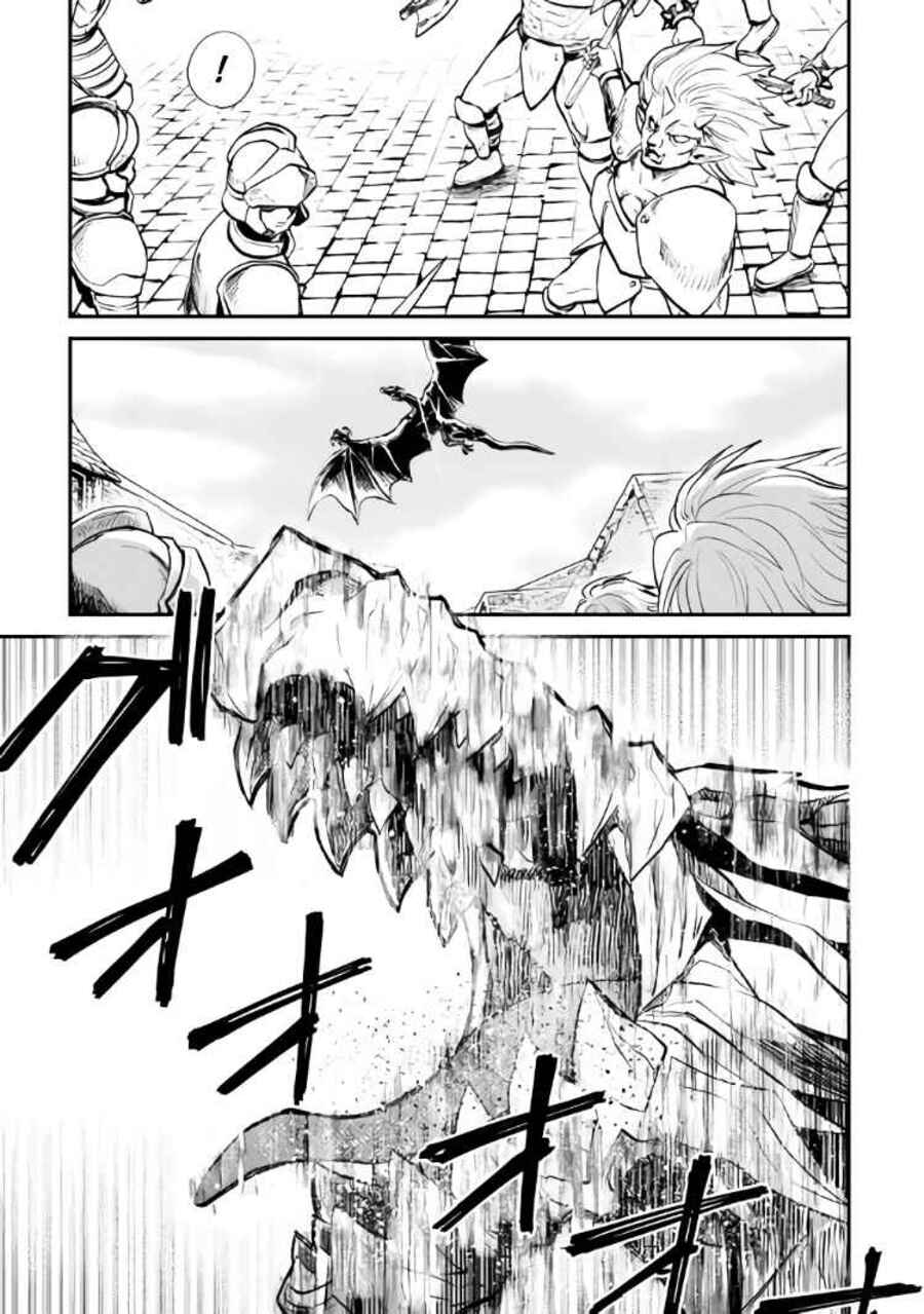 Tsuyokute New Saga Chapter 105 Gambar 12