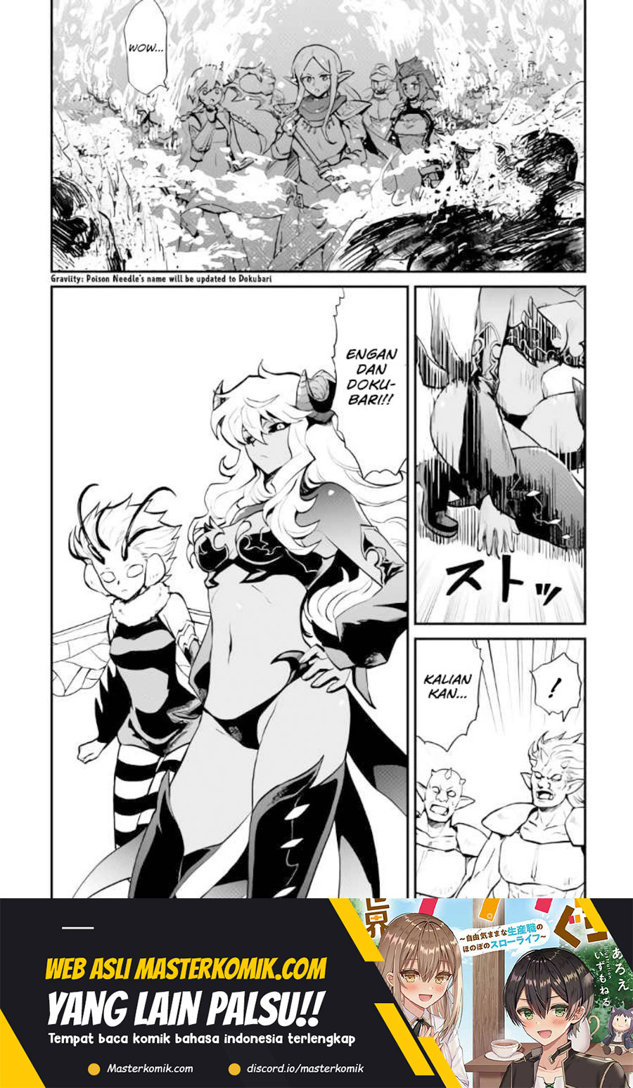 Tsuyokute New Saga Chapter 105 Gambar 15