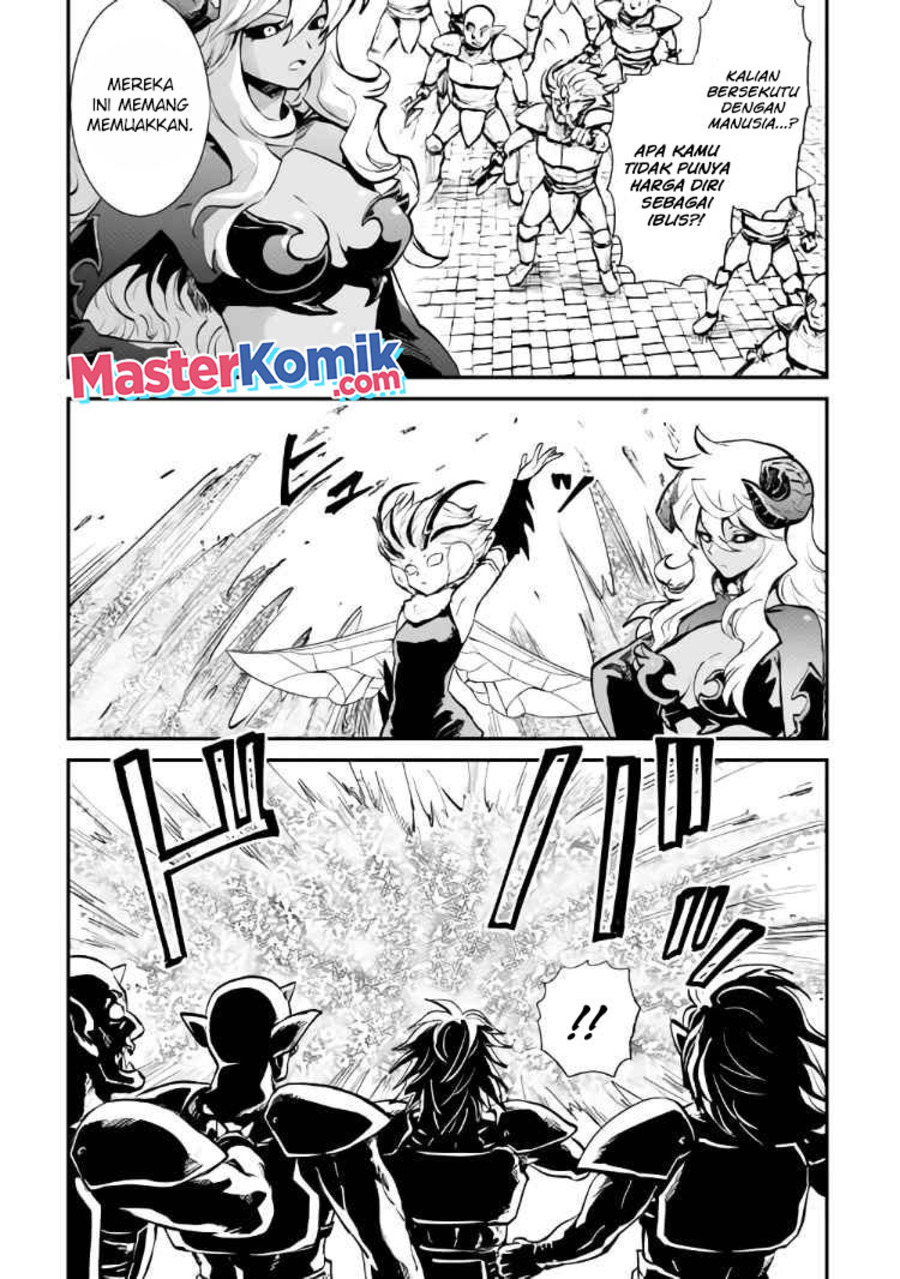 Tsuyokute New Saga Chapter 105 Gambar 16