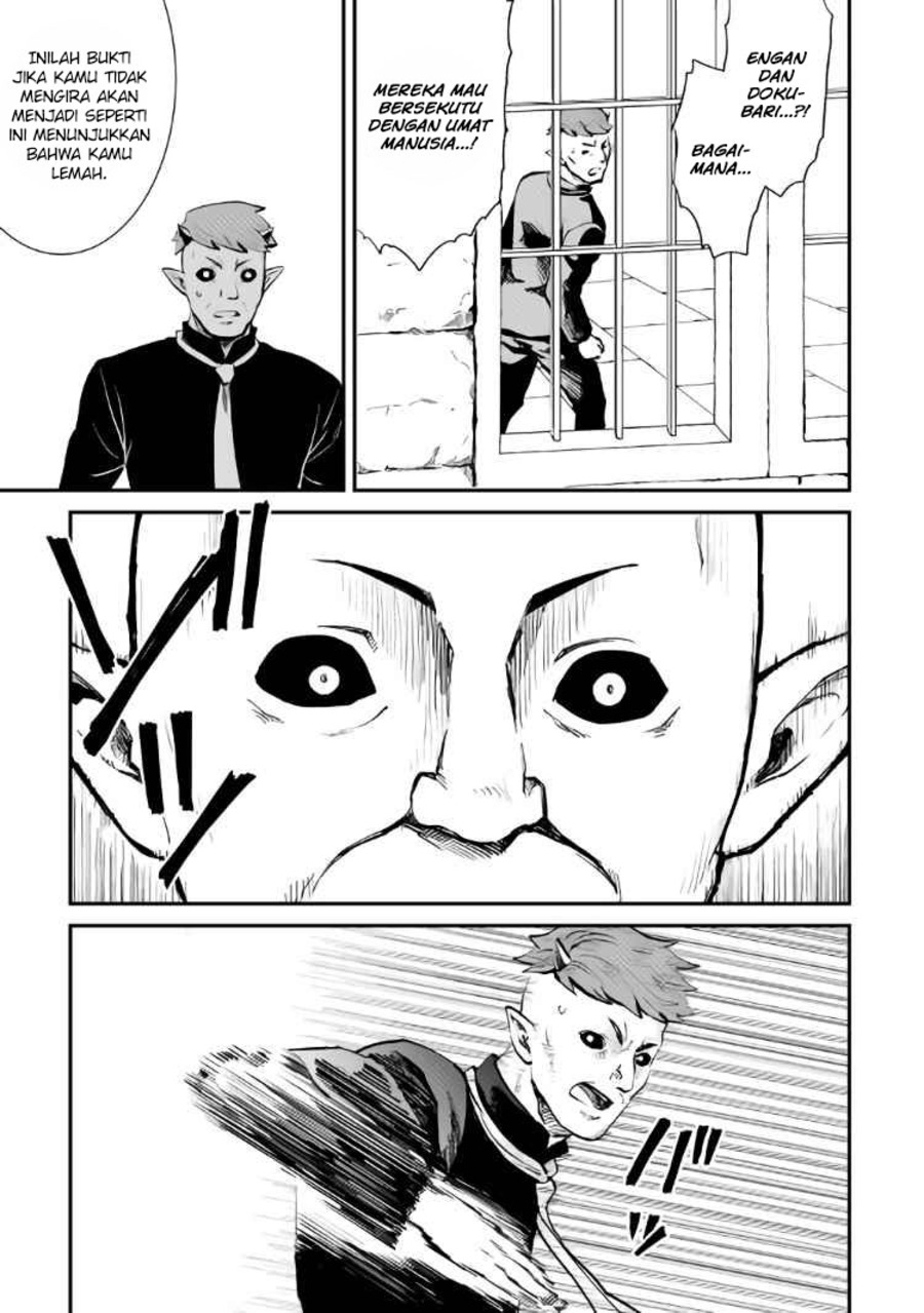 Tsuyokute New Saga Chapter 105 Gambar 18