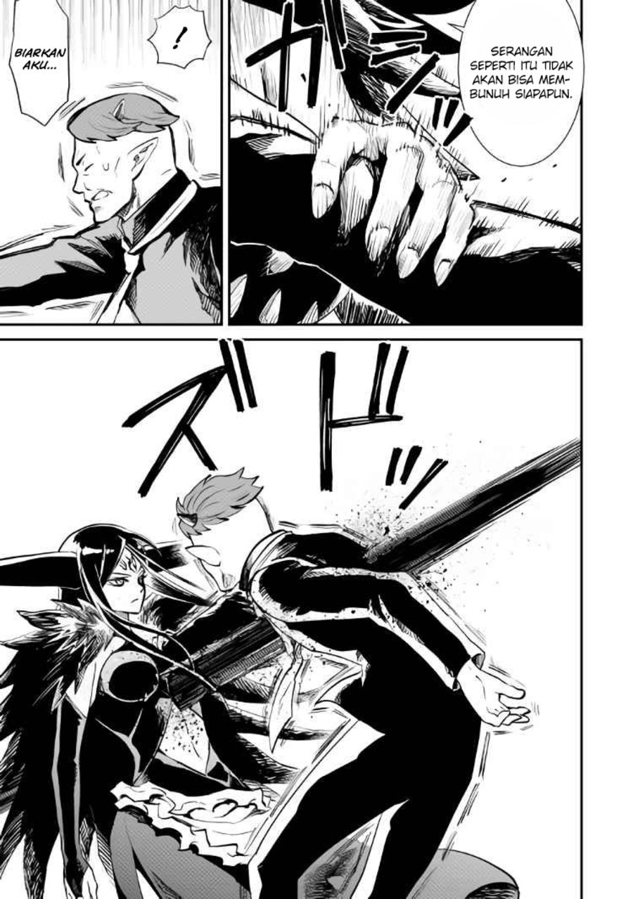 Tsuyokute New Saga Chapter 105 Gambar 20