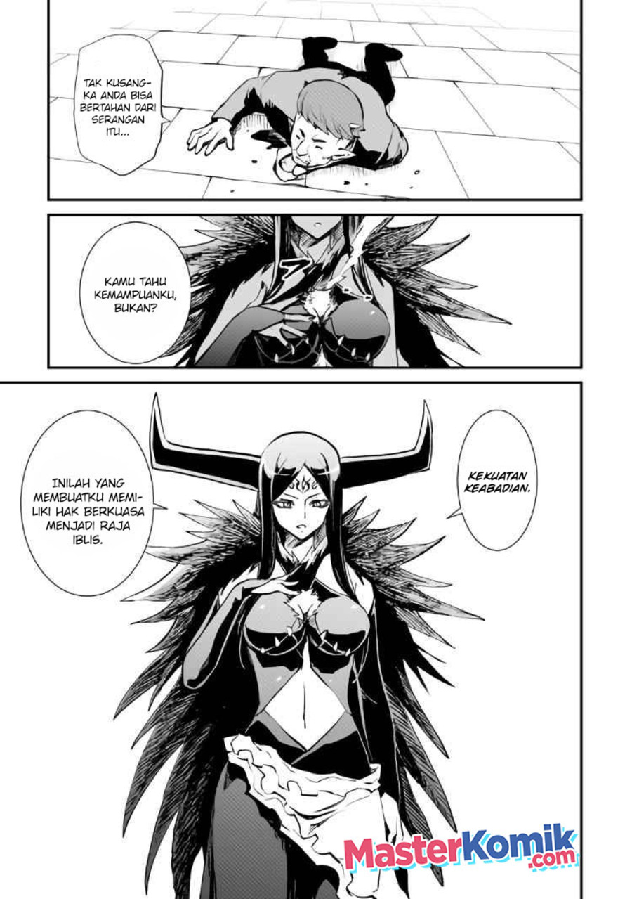 Tsuyokute New Saga Chapter 105 Gambar 22
