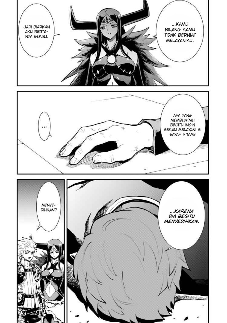 Tsuyokute New Saga Chapter 105 Gambar 24