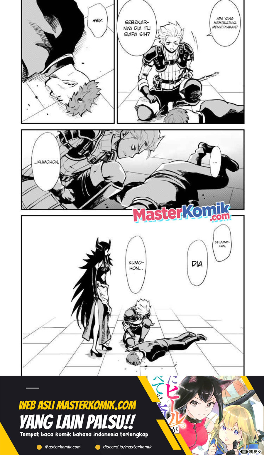 Tsuyokute New Saga Chapter 105 Gambar 25