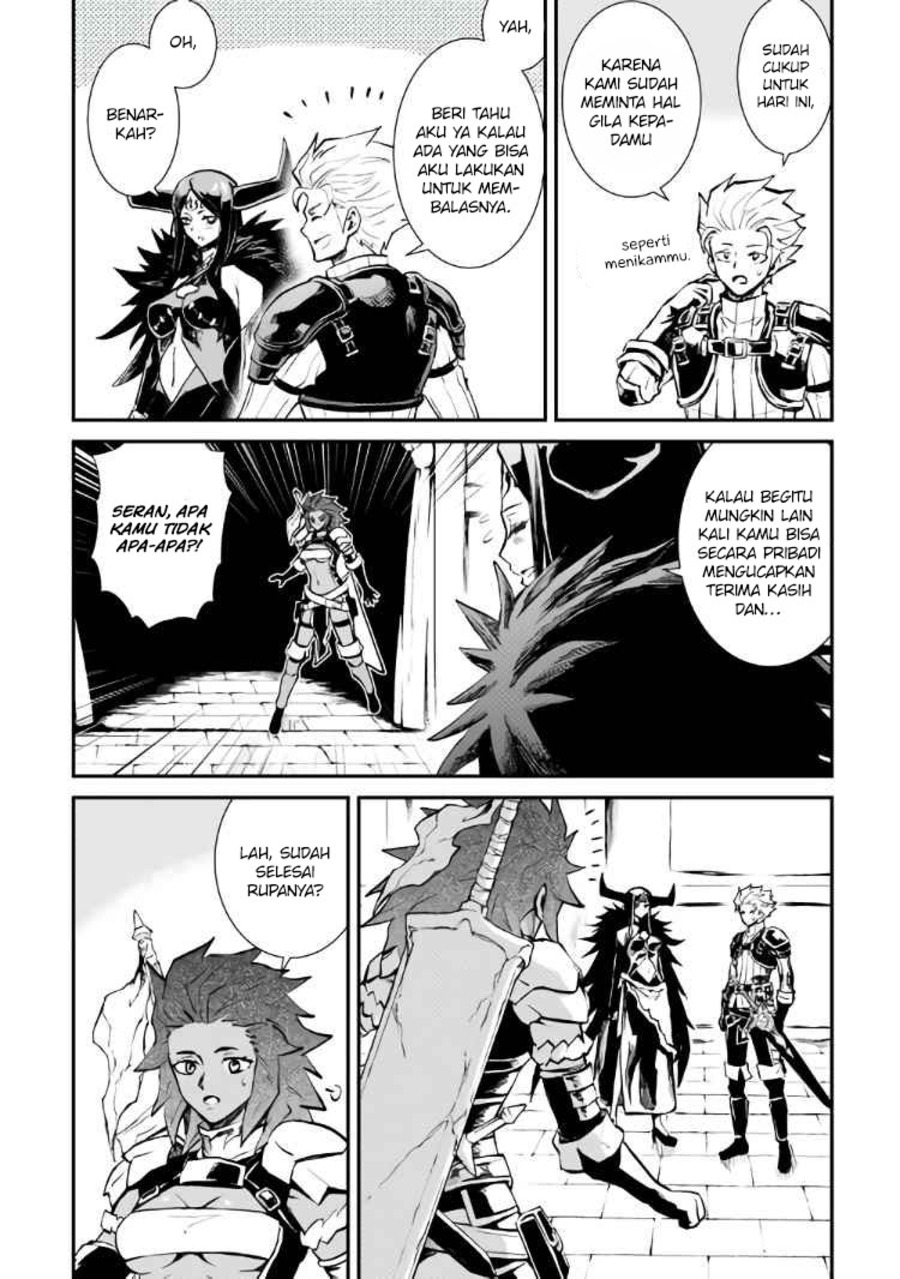 Tsuyokute New Saga Chapter 105 Gambar 27