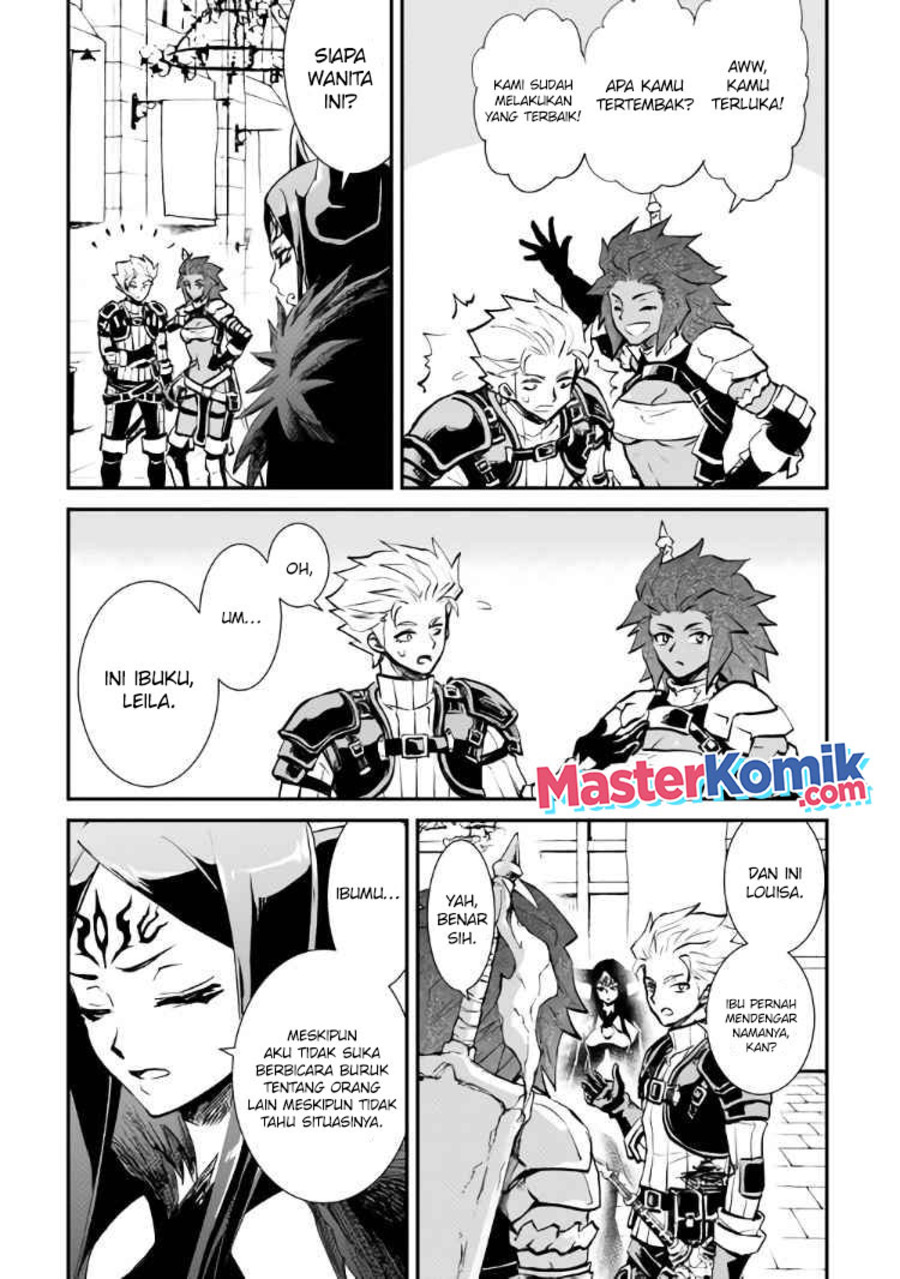 Tsuyokute New Saga Chapter 105 Gambar 28